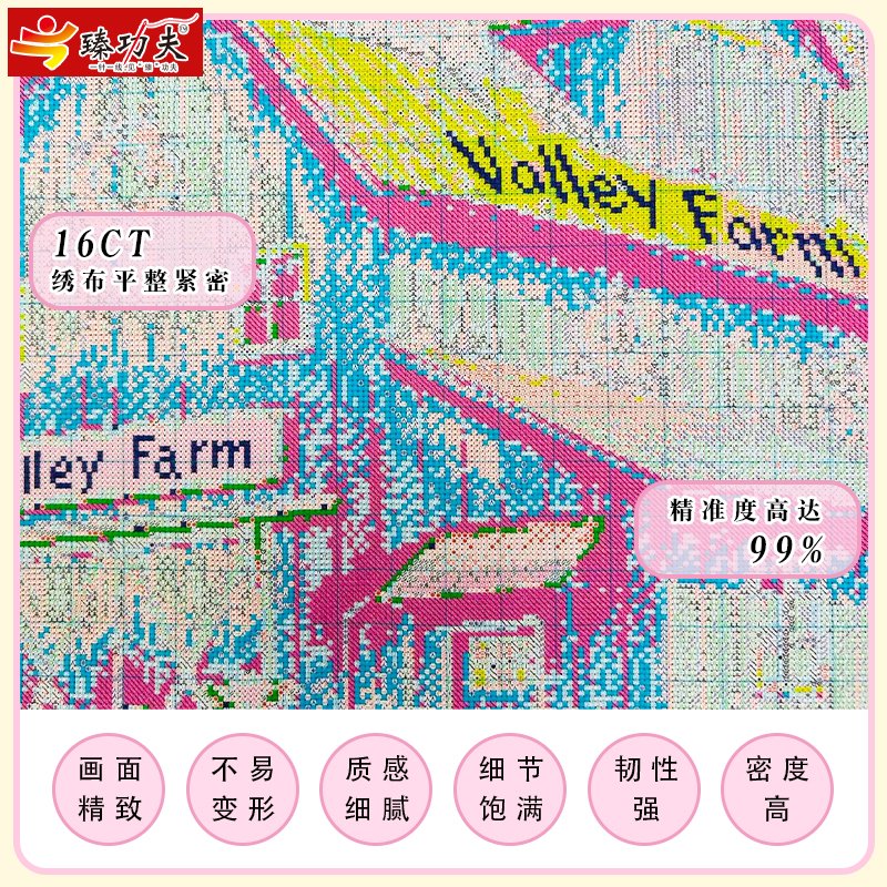 GF3107 Lorraine Manor Cross-Stitch Kit - 图片 5