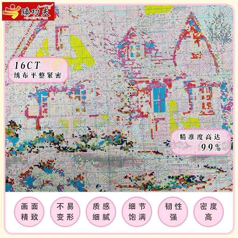 GF3123 Leisure Retreat Cross-Stitch Kit - 图片 4