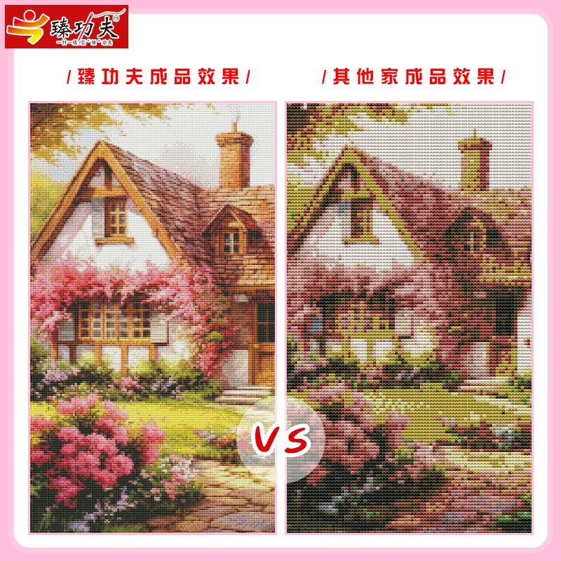 GF3123 Leisure Retreat Cross-Stitch Kit - 图片 5