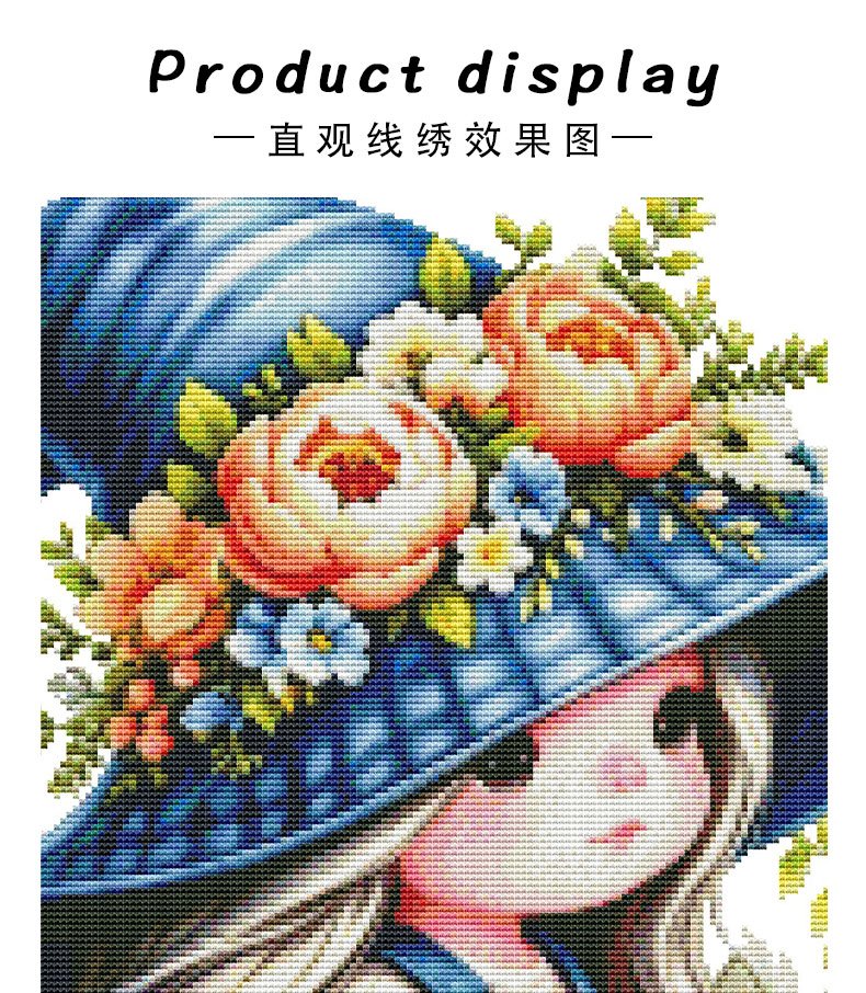 GF3126 Gardener Girl cross-stitch detail 3