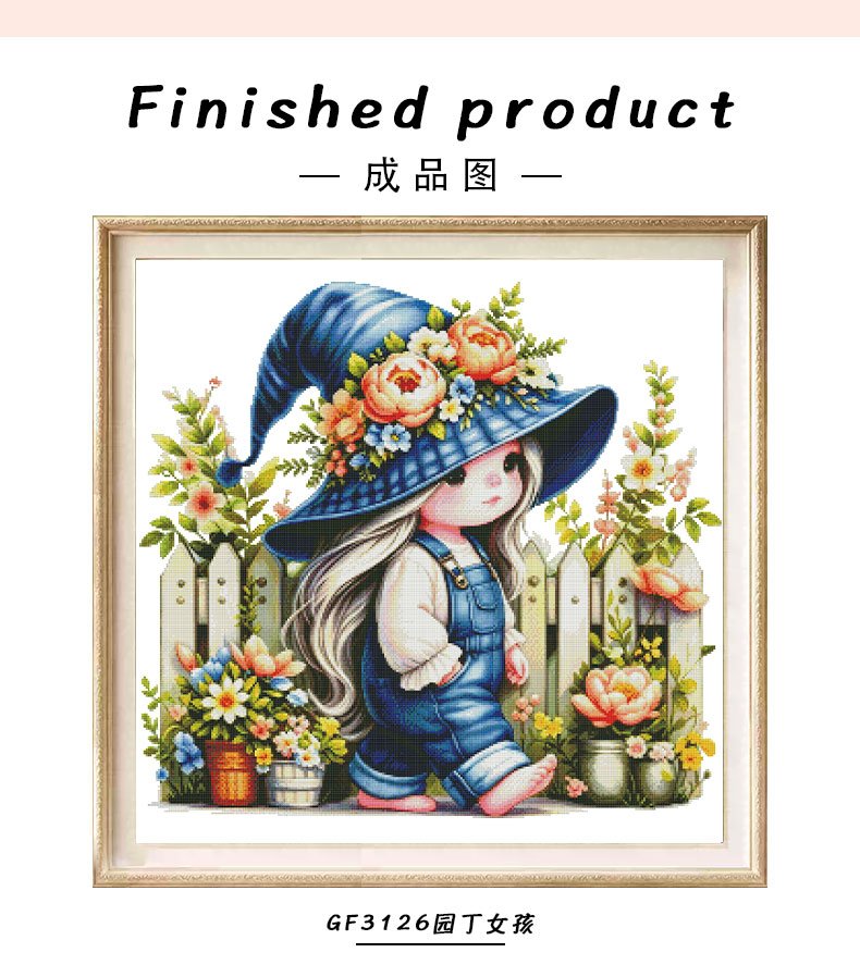GF3126 Gardener Girl cross-stitch detail 6