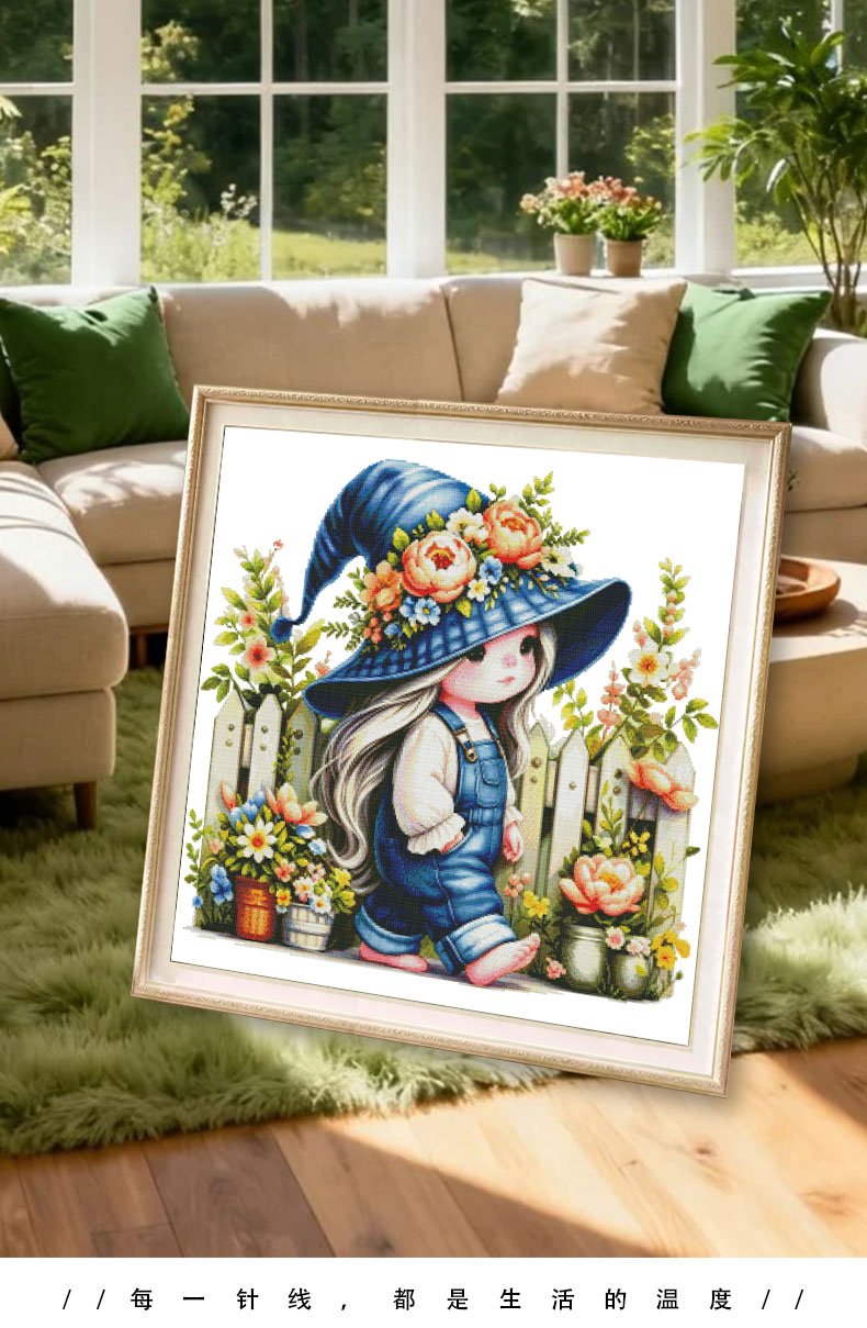 GF3126 Gardener Girl cross-stitch detail 8