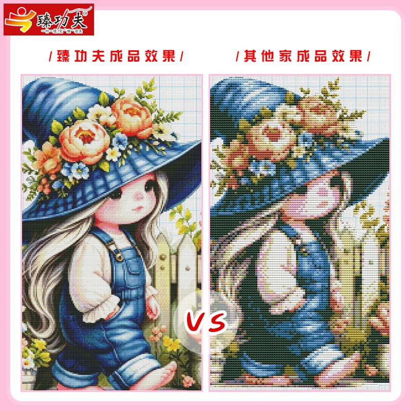 GF3126 Gardener Girl Cross-Stitch Kit - 图片 6