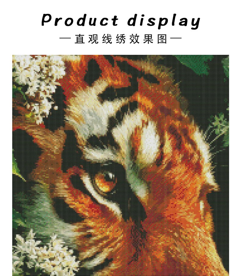 GF3127 Tiger Among Flowers cross-stitch detail 3