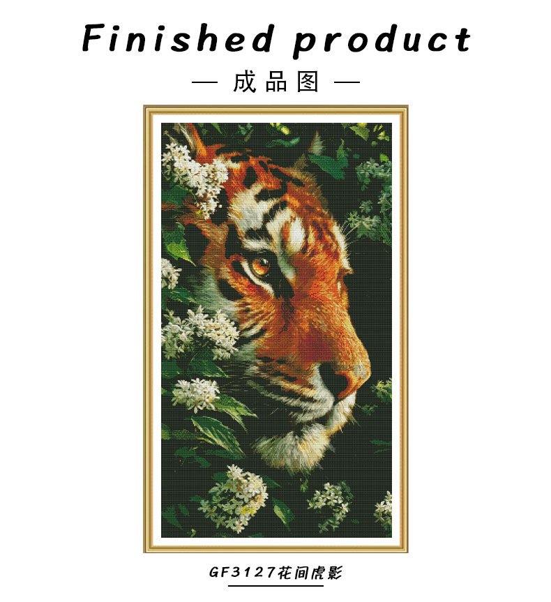 GF3127 Tiger Among Flowers cross-stitch detail 6
