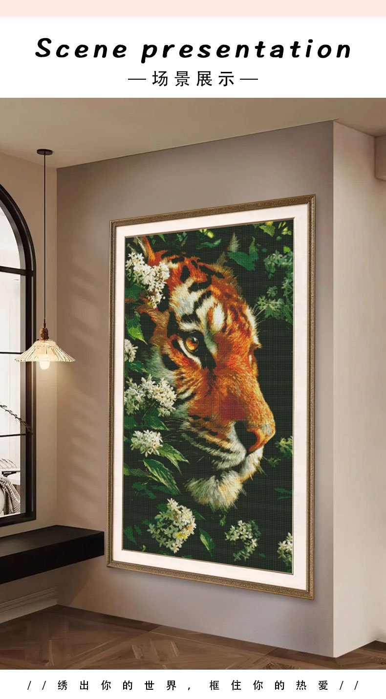 GF3127 Tiger Among Flowers cross-stitch detail 7