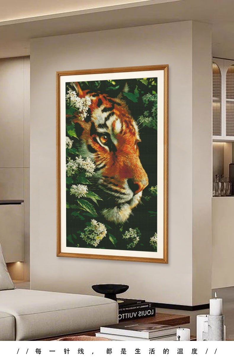 GF3127 Tiger Among Flowers cross-stitch detail 8