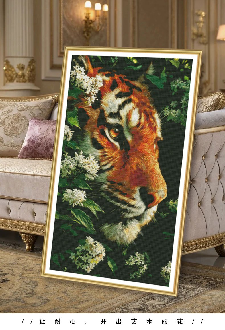 GF3127 Tiger Among Flowers cross-stitch detail 9