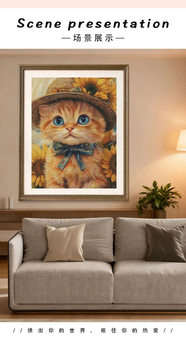 GF3128 Straw Hat Kitten cross-stitch detail 7