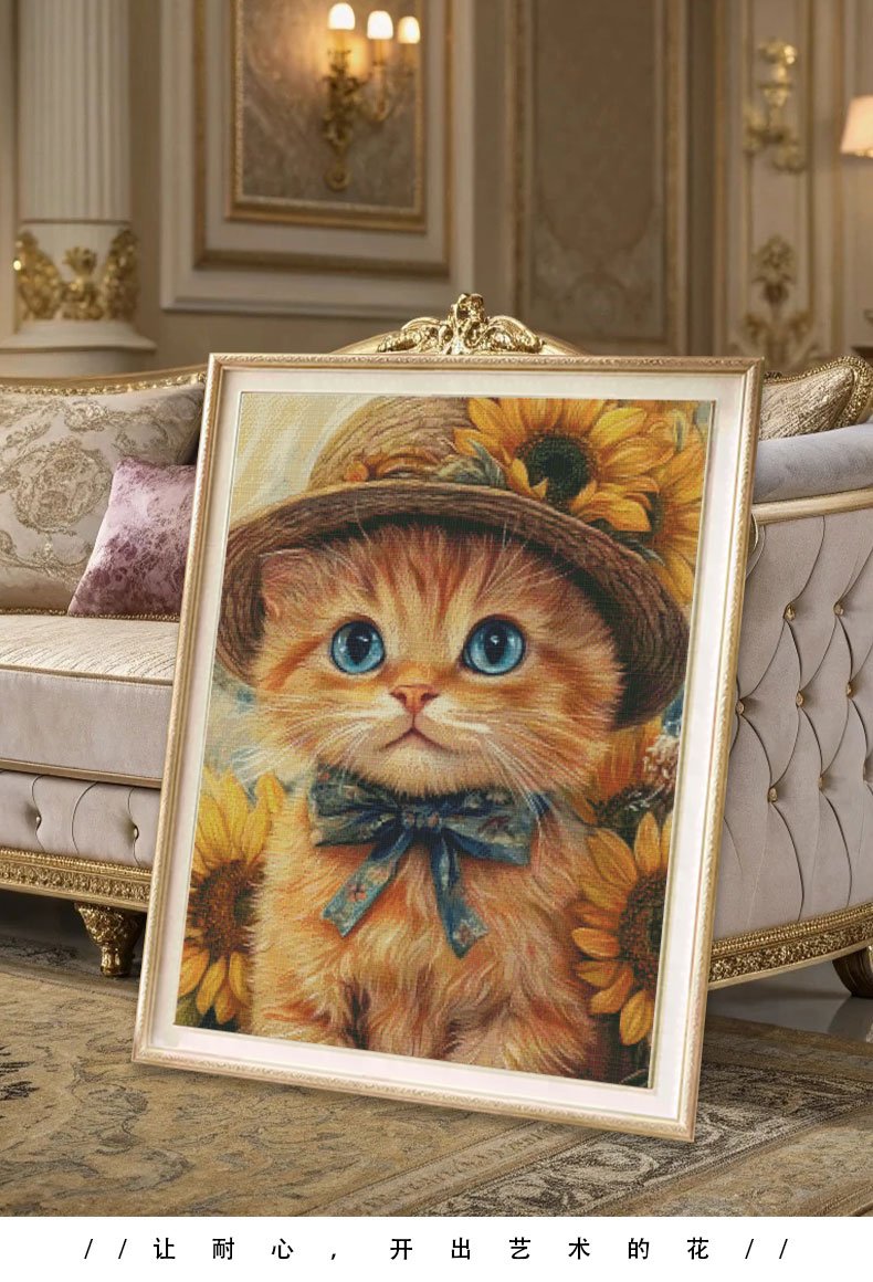 GF3128 Straw Hat Kitten cross-stitch detail 9