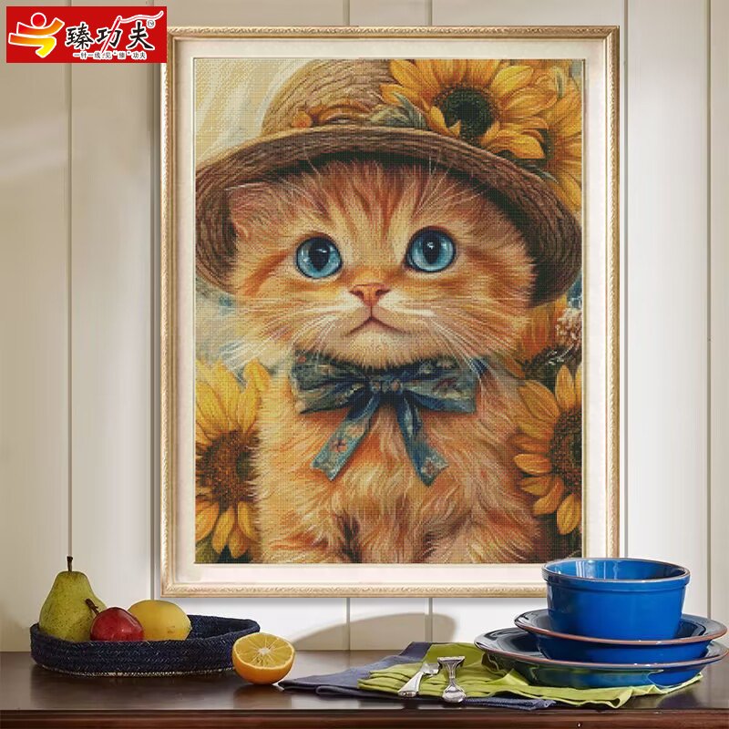 GF3128 Straw Hat Kitten Cross-Stitch Kit - 图片 3