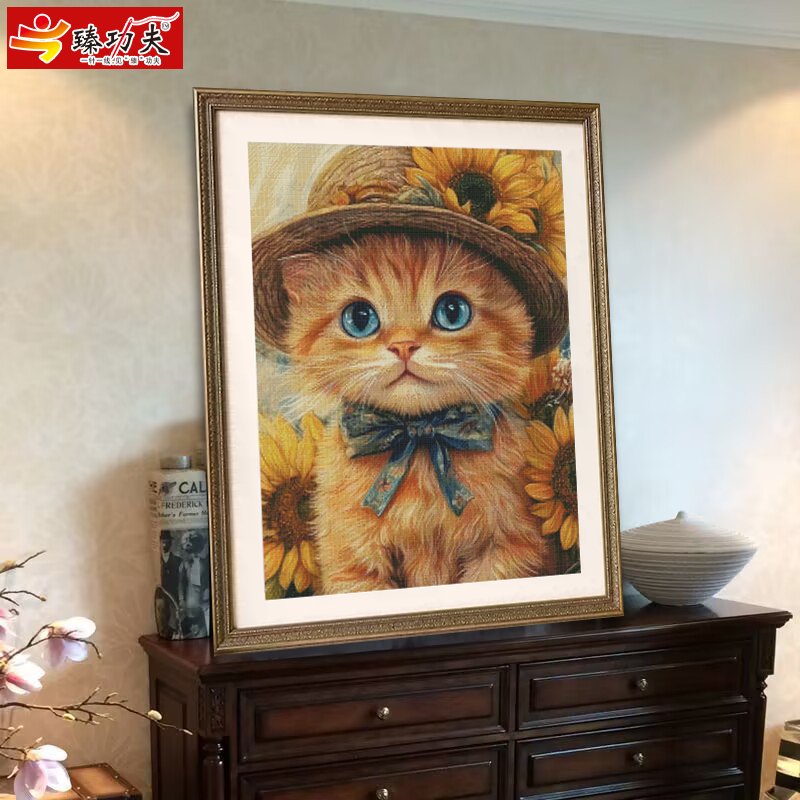 GF3128 Straw Hat Kitten Cross-Stitch Kit - 图片 4