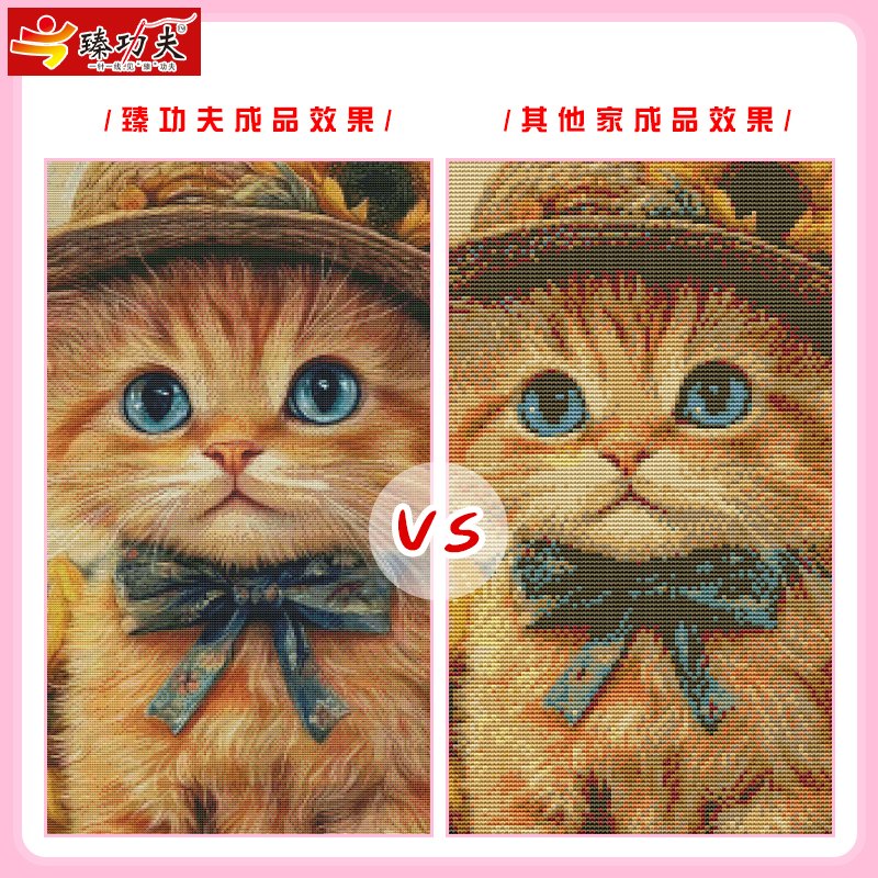 GF3128 Straw Hat Kitten Cross-Stitch Kit - 图片 6