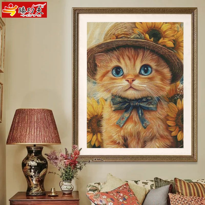 GF3128 Straw Hat Kitten Cross-Stitch Kit - 图片 7