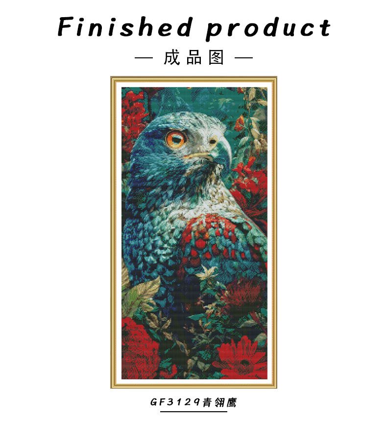 GF3129 Azure Feather Eagle cross-stitch detail 6