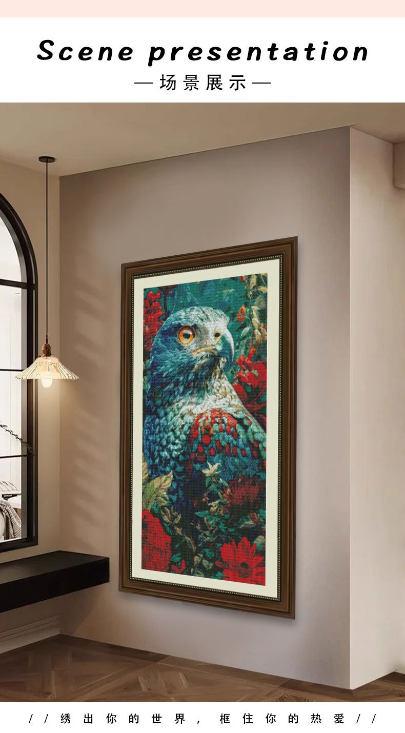 GF3129 Azure Feather Eagle cross-stitch detail 7