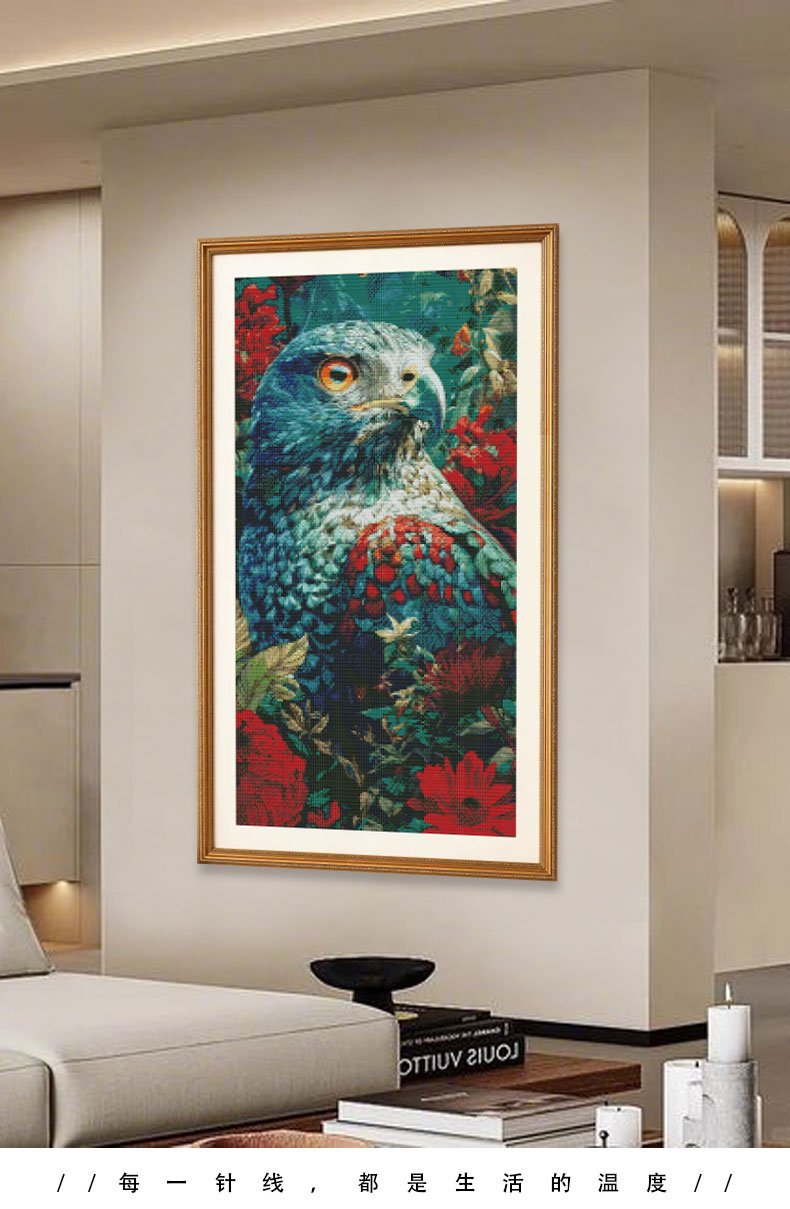 GF3129 Azure Feather Eagle cross-stitch detail 8