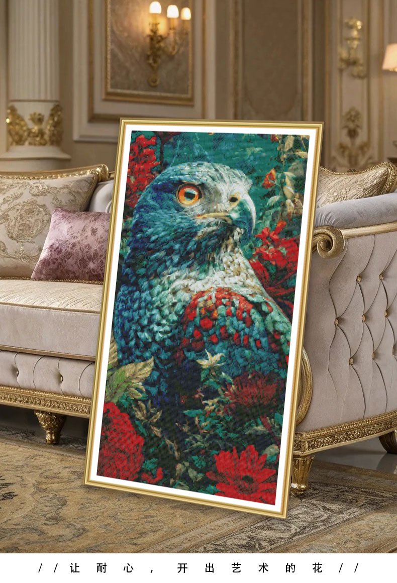 GF3129 Azure Feather Eagle cross-stitch detail 9