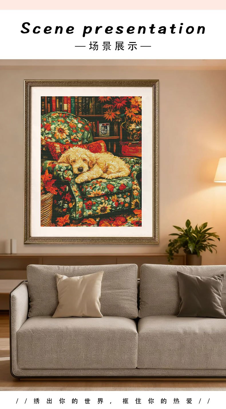 GF3130 Lazy Afternoon cross-stitch detail 7