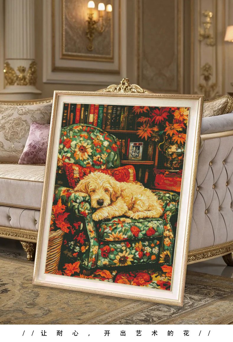 GF3130 Lazy Afternoon cross-stitch detail 9