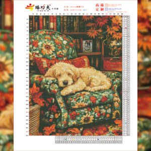 GF3130 Lazy Afternoon Cross-Stitch Kit