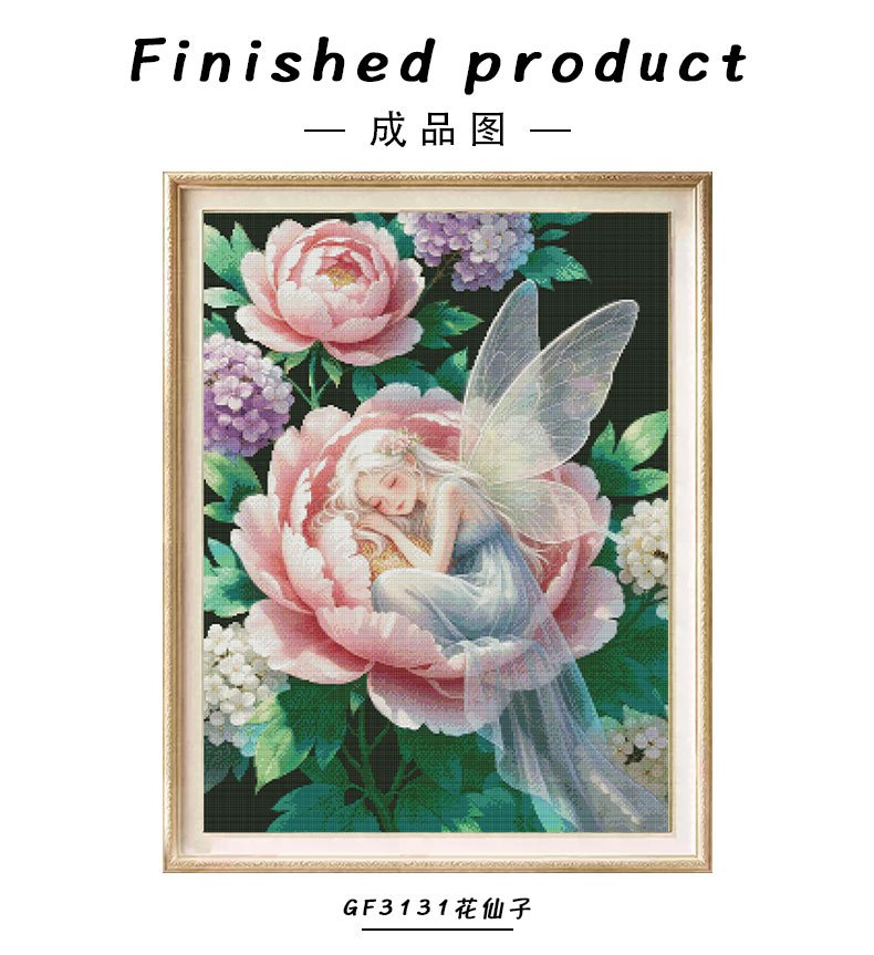 GF3131 Flower Fairy cross-stitch detail 6