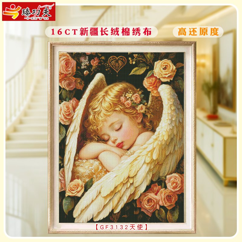 GF3132 Angel Cross-Stitch Kit - 图片 2