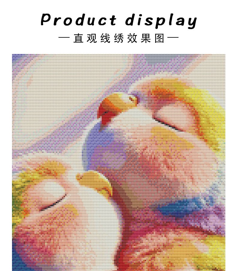 GF3133 Colorful Feather Companions cross-stitch detail 3