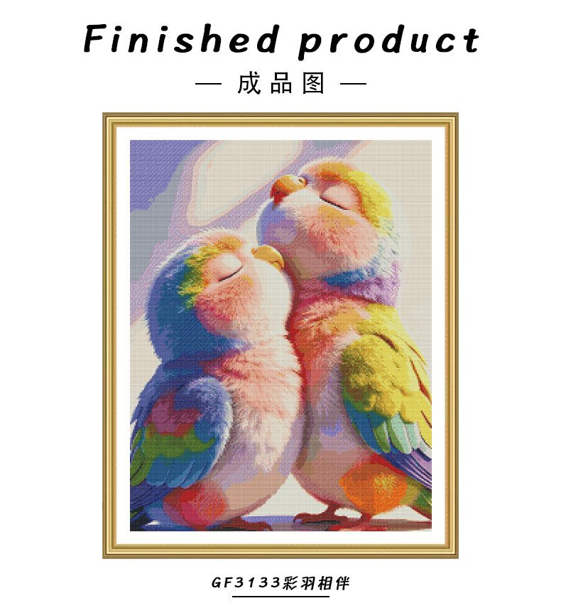 GF3133 Colorful Feather Companions cross-stitch detail 6