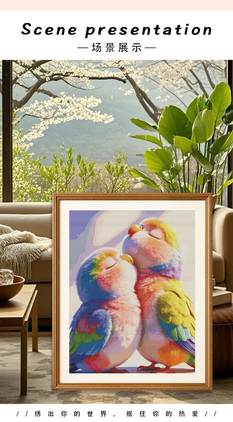GF3133 Colorful Feather Companions cross-stitch detail 7