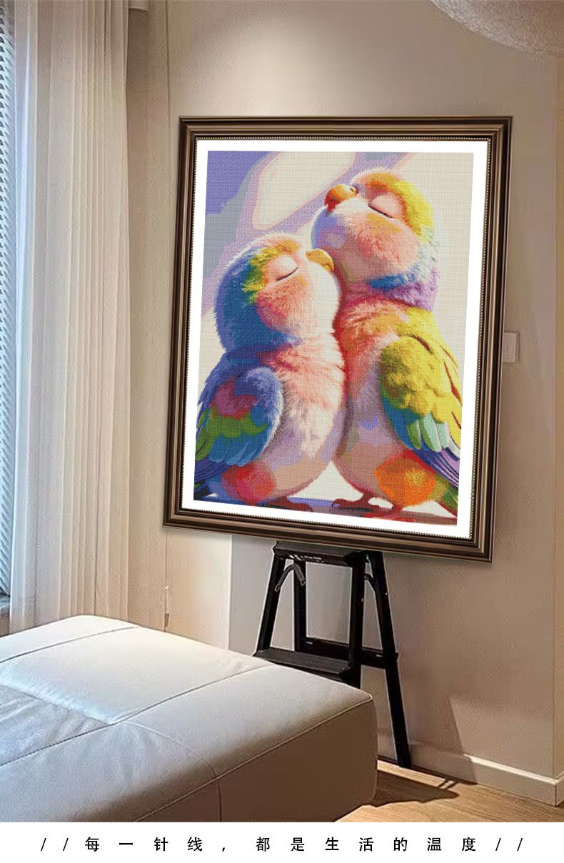 GF3133 Colorful Feather Companions cross-stitch detail 8