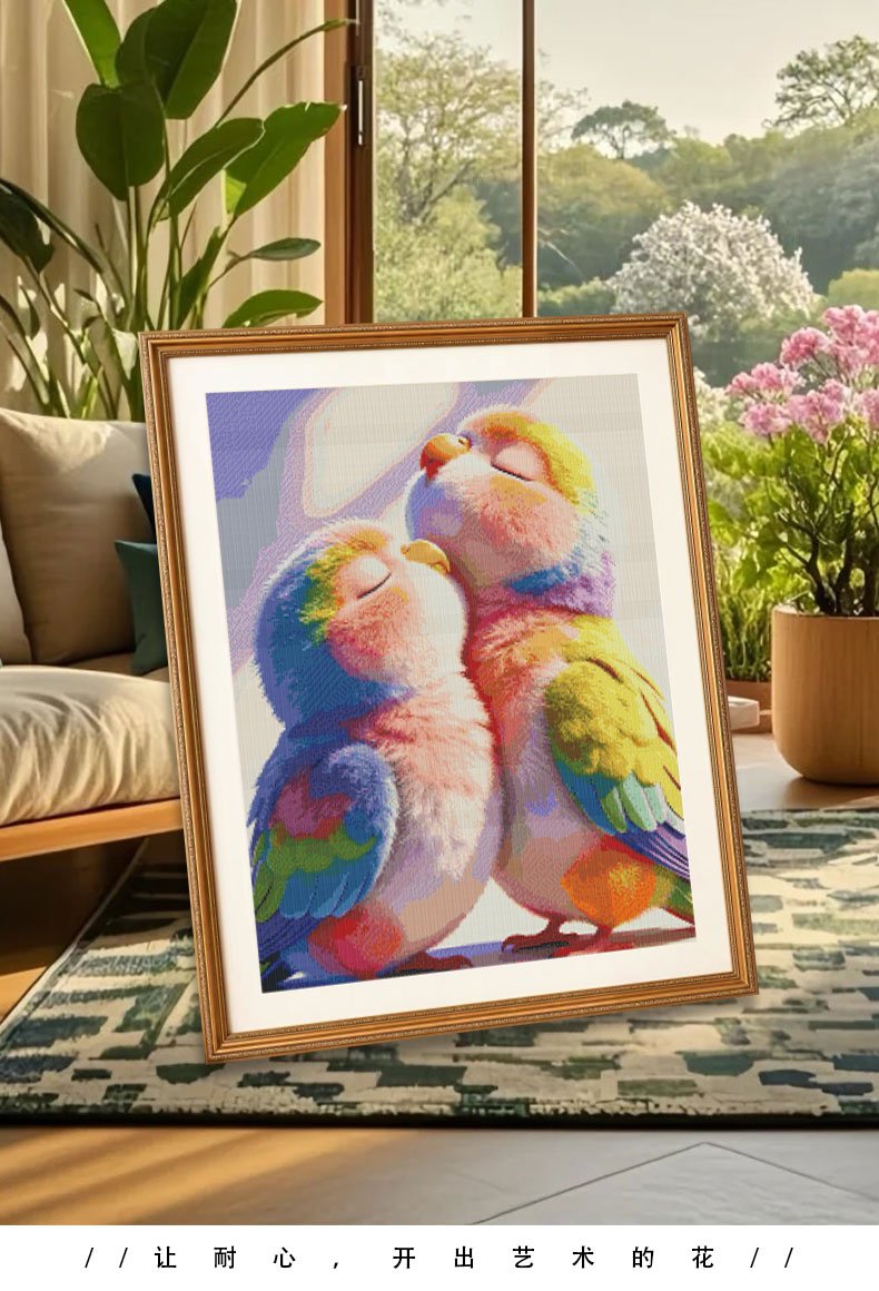 GF3133 Colorful Feather Companions cross-stitch detail 9