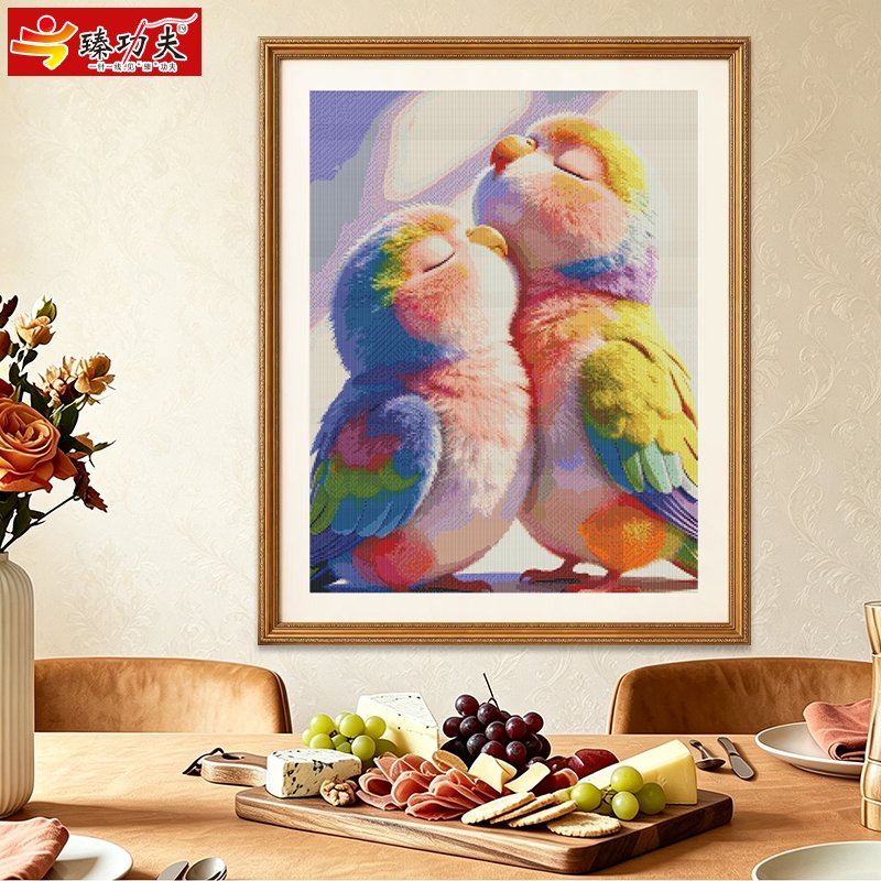 GF3133 Colorful Feather Companions Cross-Stitch Kit - 图片 3