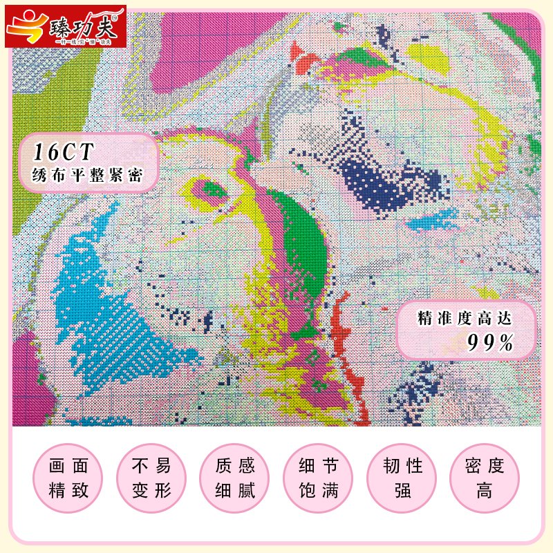 GF3133 Colorful Feather Companions Cross-Stitch Kit - 图片 5