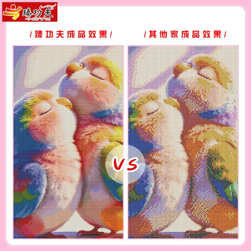 GF3133 Colorful Feather Companions Cross-Stitch Kit - 图片 6